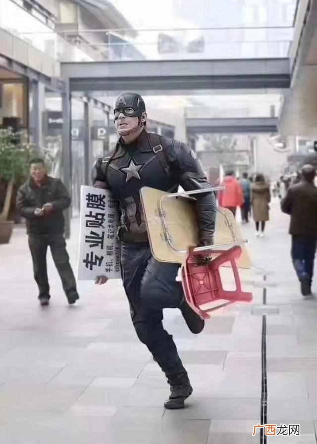 如何用产品思维摆地摊月入三万？