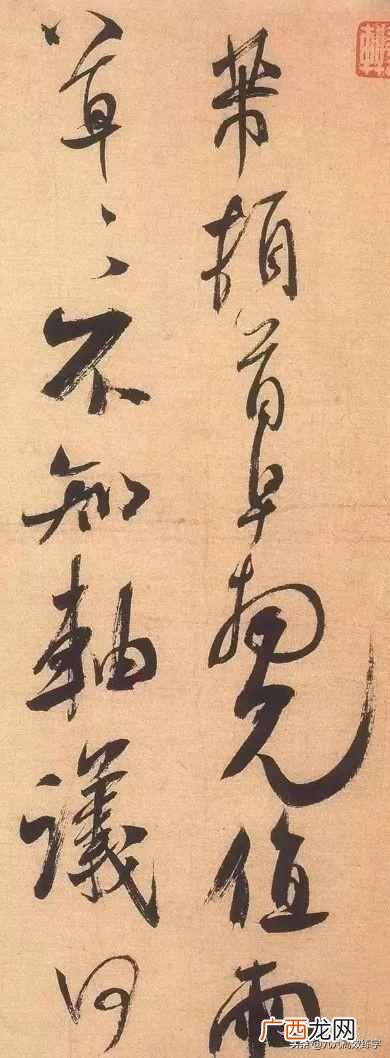 练字必看！练习时应该如何用笔？