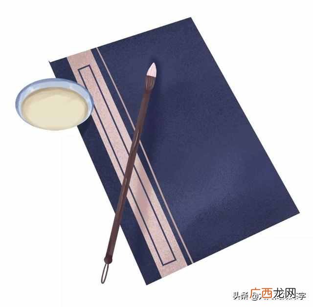 练字必看！练习时应该如何用笔？