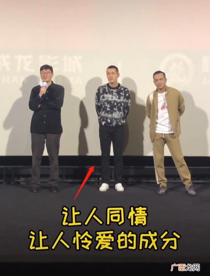 胡歌的气质,粉丝当面夸赞胡歌身上有独特的气质