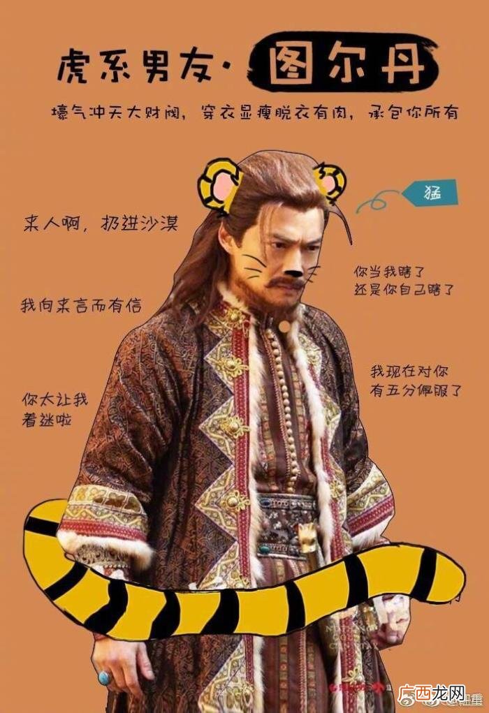 任重的微博，任重微博发出五张那年花开中男人图