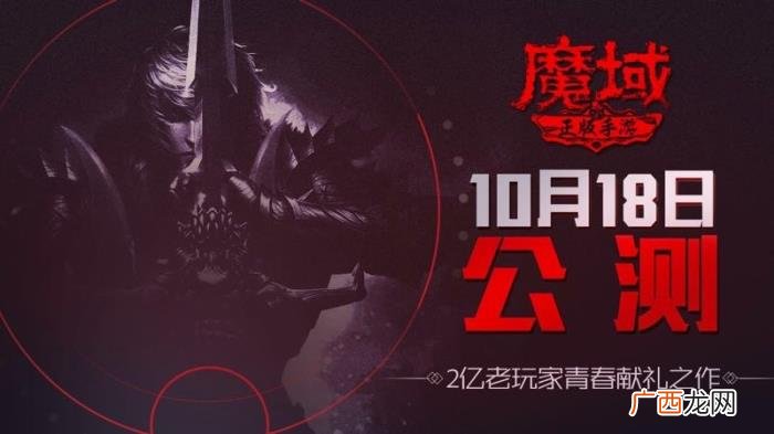 任重的微博，任重微博发出五张那年花开中男人图