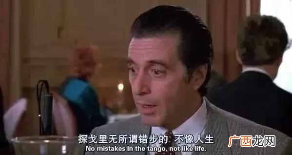 如何才能成为更有魅力的人？请做到这4点