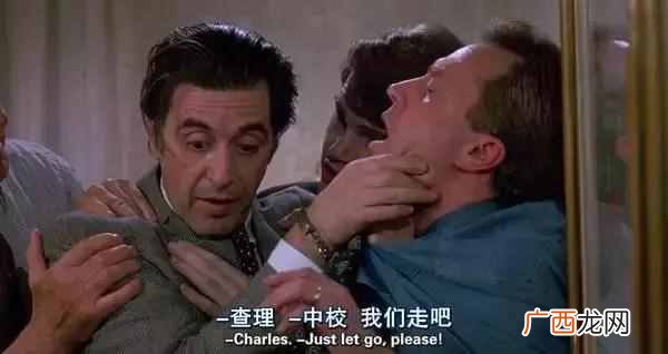如何才能成为更有魅力的人？请做到这4点