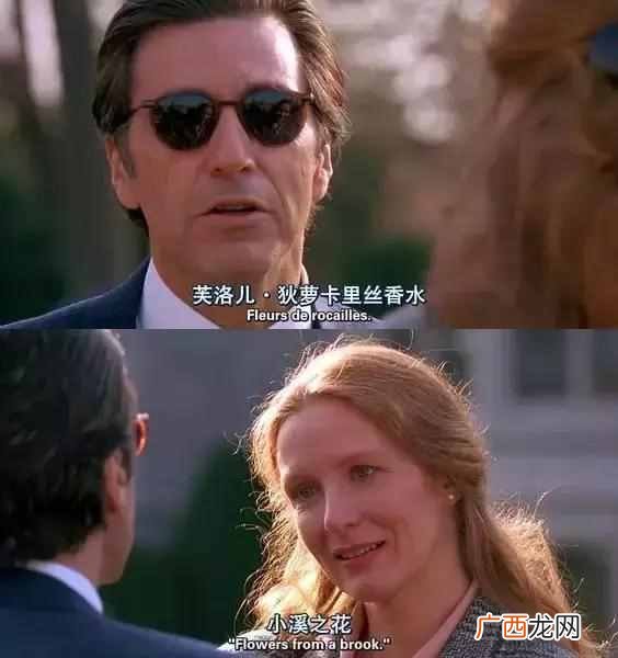 如何才能成为更有魅力的人？请做到这4点