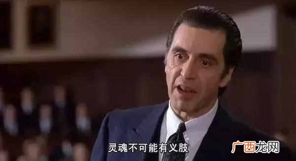 如何才能成为更有魅力的人？请做到这4点