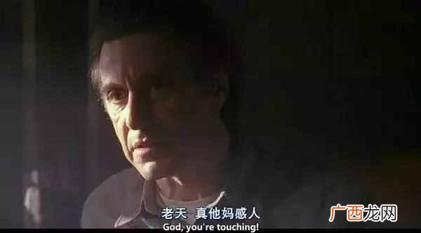 如何才能成为更有魅力的人？请做到这4点