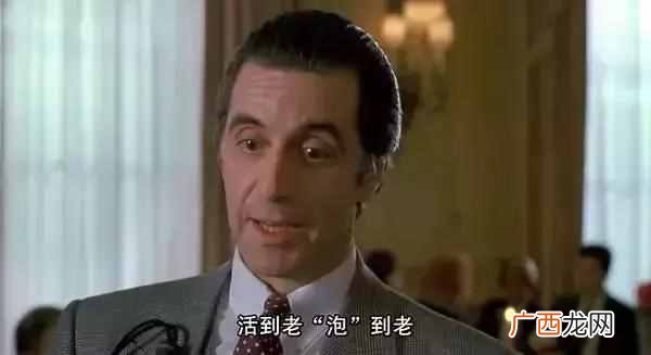 如何才能成为更有魅力的人？请做到这4点