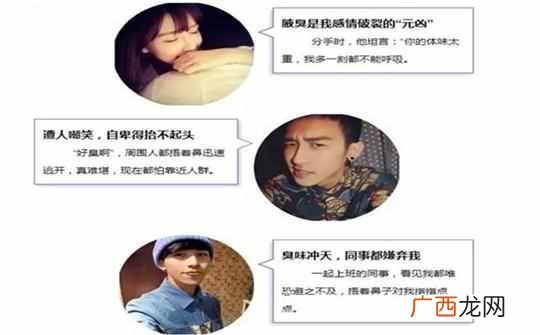 腋下出汗多怎么办？简单几招帮你化解夏季多汗尴尬