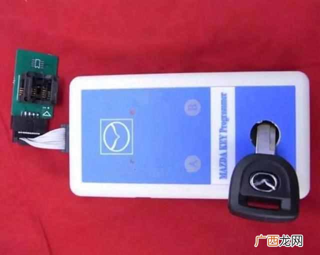 钥匙丢了怎么办?车钥匙万一丢了怎么办?解决方法都在这