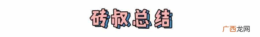 钥匙丢了怎么办?车钥匙万一丢了怎么办?解决方法都在这