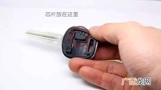 钥匙丢了怎么办?车钥匙万一丢了怎么办?解决方法都在这
