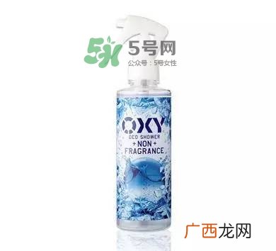 乐敦oxy降温冷感喷雾怎么用？乐敦oxy降温喷雾怎么样