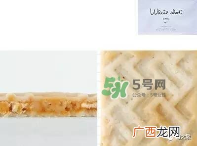 lululun蜂蜜面膜怎么样?lululun蜂蜜面膜怎么用