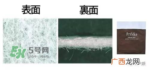 lululun蜂蜜面膜怎么样?lululun蜂蜜面膜怎么用