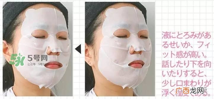 lululun蜂蜜面膜怎么样?lululun蜂蜜面膜怎么用