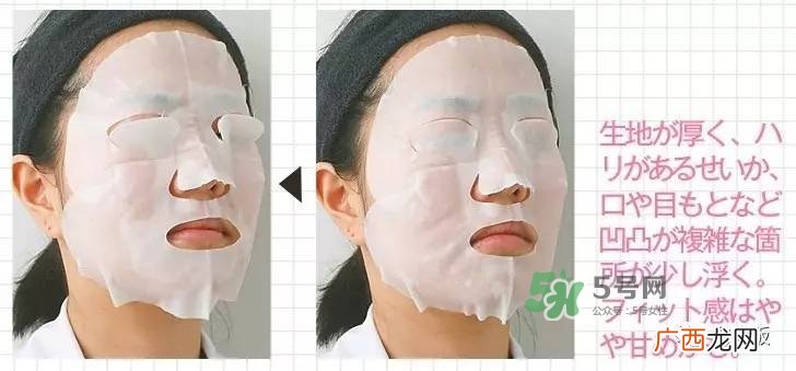 lululun蜂蜜面膜怎么样?lululun蜂蜜面膜怎么用