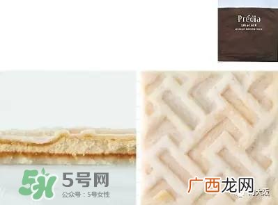 lululun蜂蜜面膜怎么样?lululun蜂蜜面膜怎么用