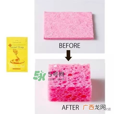 lululun蜂蜜面膜怎么样?lululun蜂蜜面膜怎么用