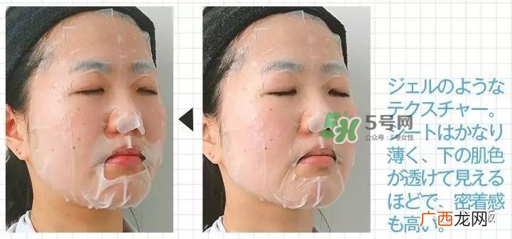 lululun蜂蜜面膜怎么样?lululun蜂蜜面膜怎么用