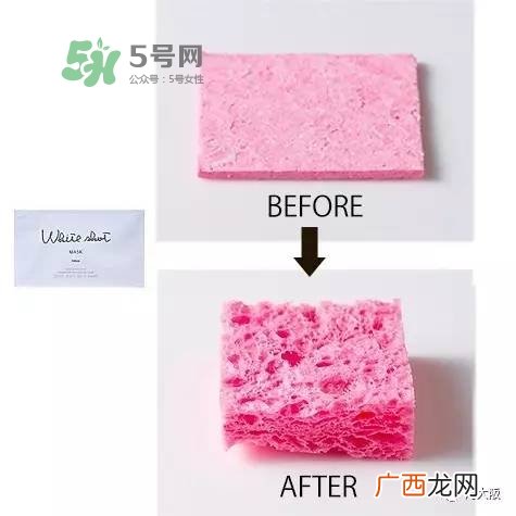 lululun蜂蜜面膜怎么样?lululun蜂蜜面膜怎么用