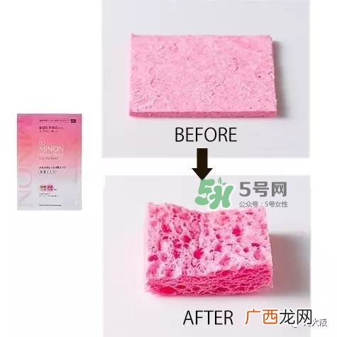 lululun蜂蜜面膜怎么样?lululun蜂蜜面膜怎么用