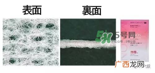 lululun蜂蜜面膜怎么样?lululun蜂蜜面膜怎么用