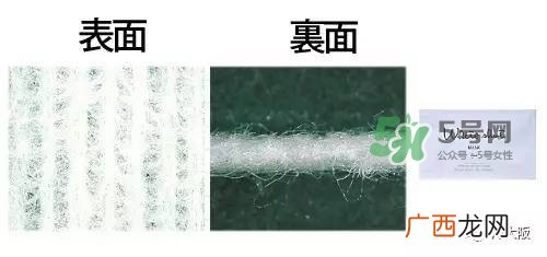 lululun蜂蜜面膜怎么样?lululun蜂蜜面膜怎么用