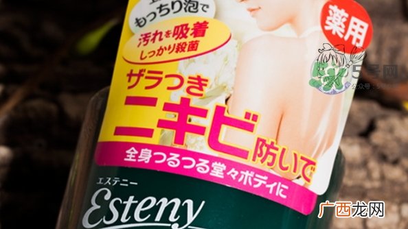sana莎娜美背抗痘沐浴露怎么用？sana美背沐浴露怎么样？