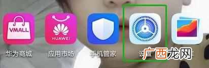 怎样清理手机垃圾？4个手机内存清理技巧