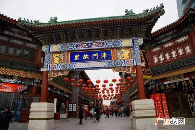 天津一日游攻略？天津一日游有什么值得去的地方？