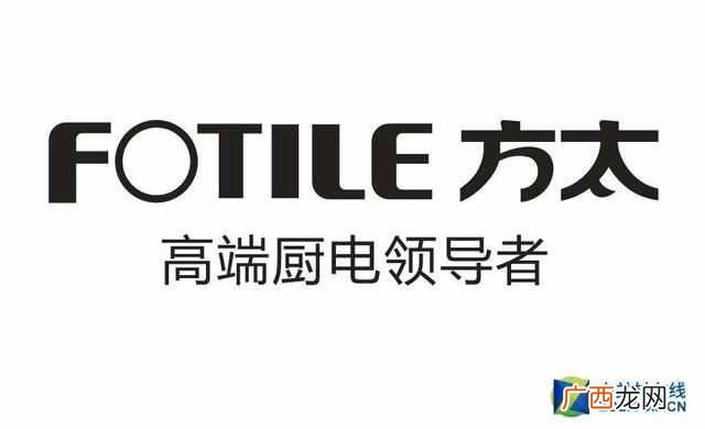抽油烟机排行榜？吸油烟机十大品牌排名