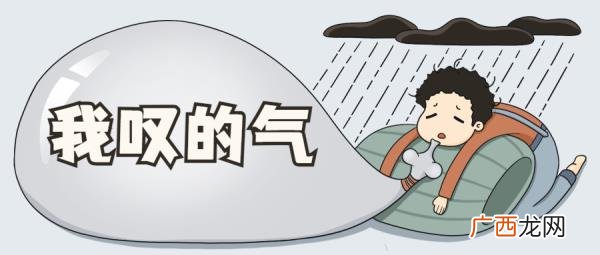 熬不过去了怎么办，考研现阶段熬不下去怎么办