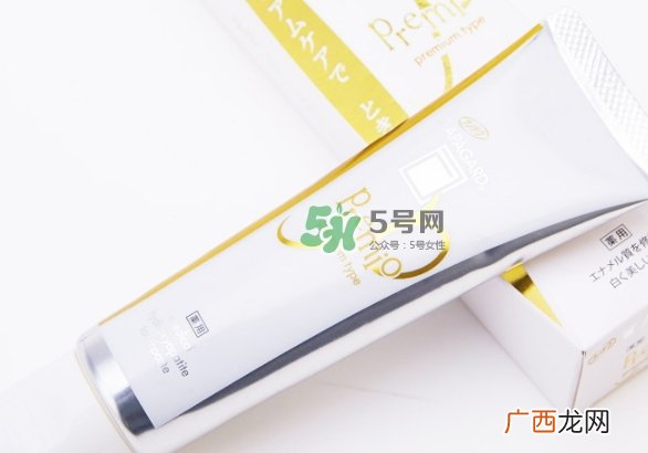apagard premio美白牙膏怎么样_哪款好_颜色区别