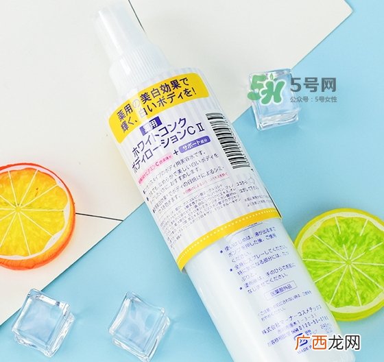 white conc维c喷雾怎么样_white conc vc喷雾好用吗