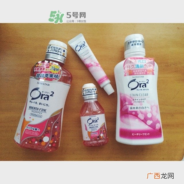 ora2漱口水怎么用？ora2皓乐齿漱口水使用频率