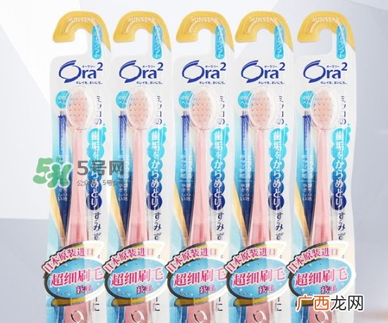 ora2牙刷怎么样？ora2牙刷多少钱