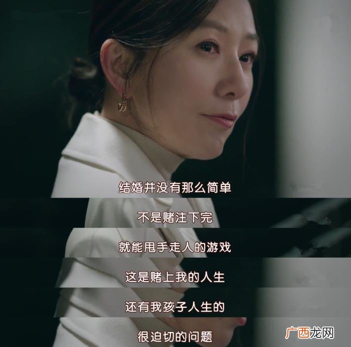 离婚和耗着哪个对女人更有利 男人要离婚有必要耗着吗