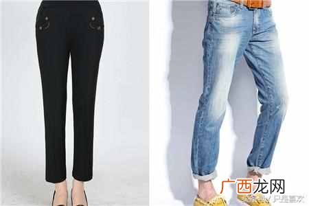 裤子的尺码怎么算？教你如何挑选合适的衣服
