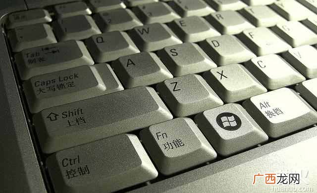 键盘按键失灵？电脑键盘失灵怎么办？你应该学会的四种方法
