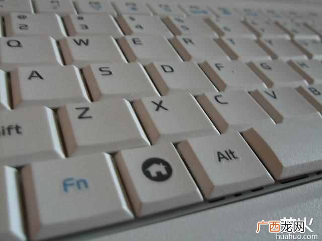 键盘按键失灵？电脑键盘失灵怎么办？你应该学会的四种方法
