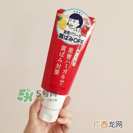 石泽研究所小苏打牙膏怎么样？石泽研究所牙膏多少钱