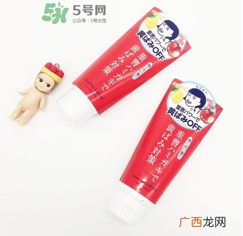 石泽研究所小苏打牙膏怎么样？石泽研究所牙膏多少钱