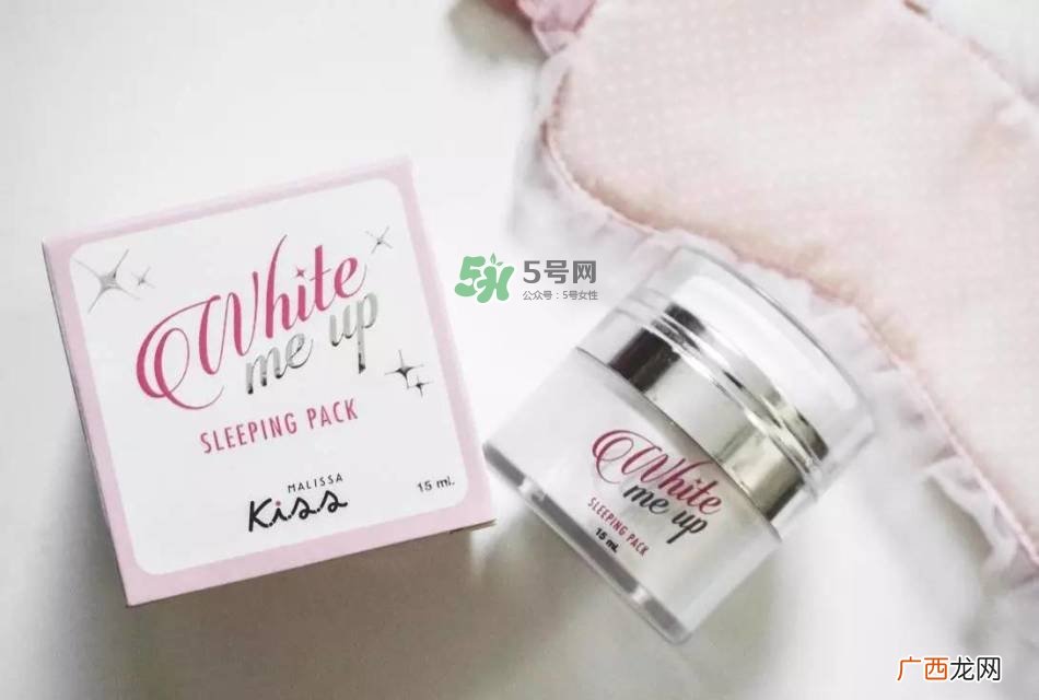 美白大家都用的什么产品 美白产品推荐
