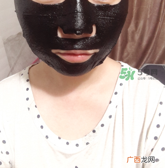 魔力鲜颜面膜怎么样？魔力鲜颜面膜好用吗？