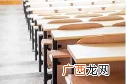 考研考场怎么查？什么时候能确定？