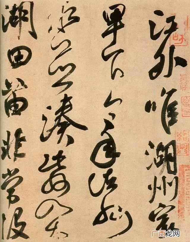如何弄懂行书章法结构？