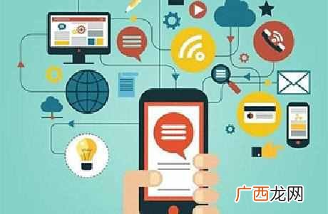 微信公众号直播如何弄
