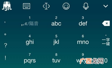 如何弄斗图表情包设置方法?章鱼输入法表情包怎么用