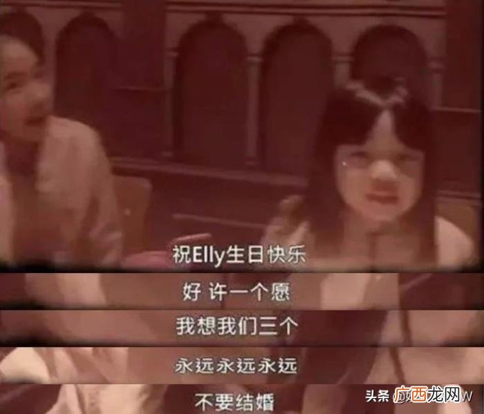 郑爽怼杨幂,怼黄晓明吐槽郑爽男友跟杨幂聊放屁